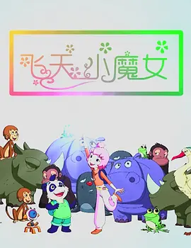 欧美在线日韩